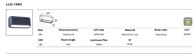 LED Outdoor Wall Light P-109