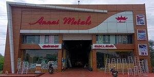 Annai metals