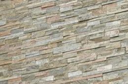 Modern Gray Wall Cladding Stone