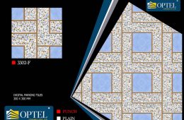3302 – F – Digital Parking Tiles